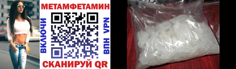 купить наркотик  Вилючинск  blacksprut ONION  Amphetamine 97% 