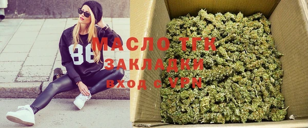 гашик Верхнеуральск