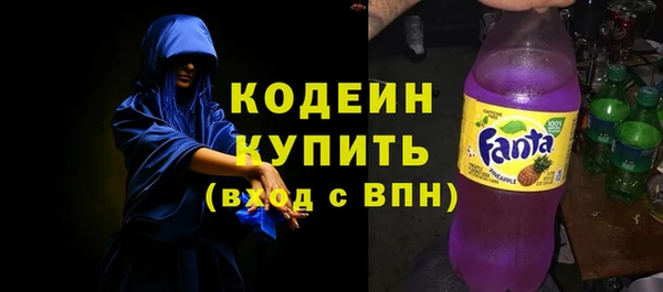 гашик Верхнеуральск