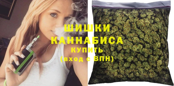 бутират Верея