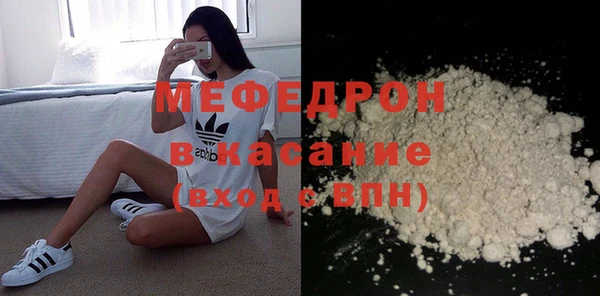 шишки Бугульма