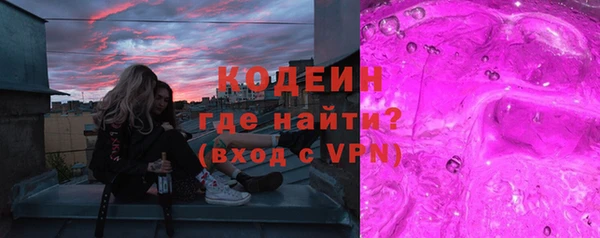 гашик Верхнеуральск