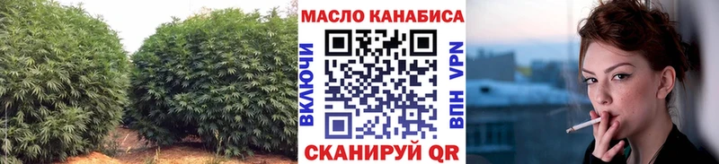 Дистиллят ТГК вейп с тгк  kraken маркетплейс  Вилючинск 